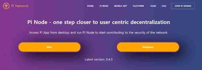 Pi Node教学：什么是Pi节点？如何安装和设定Pi Node？